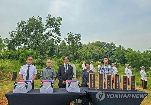 고주리 순국선열 6위, 105년 만에 국립묘지로
