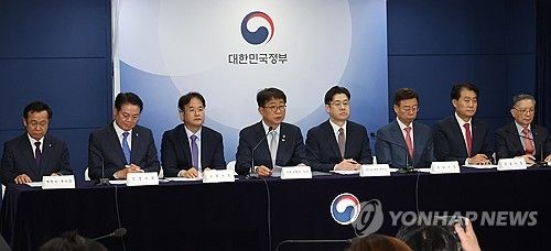 1기 신도시 선도지구 관련 브리핑 하는 박상우 장관