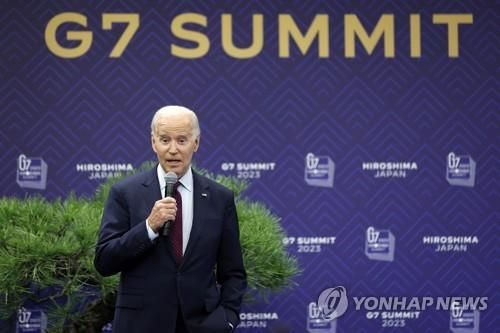 작년 5월 G7정상회의에서 발언하는 바이든