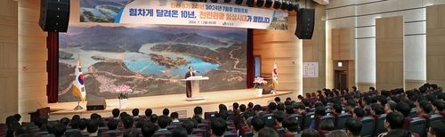 재임 10년차 맞은 심민 임실군수