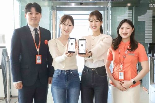 제주항공 모바일탑승권 이용