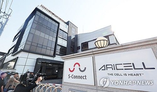 경찰·노동부, 화성 화재 관련 아리셀 압수수색