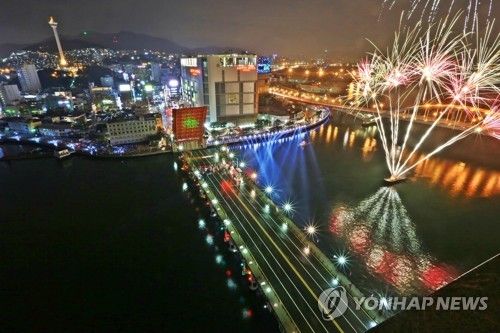 부산 영도다리 야경