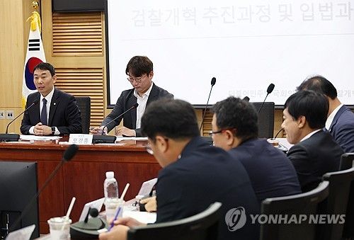 민주당 검찰개혁 TF 2차회의