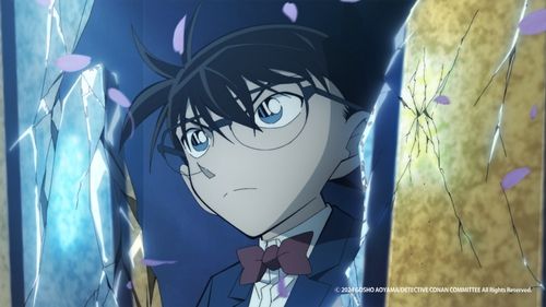 애니메이션 '명탐정 코난: 100만 달러의 펜타그램'