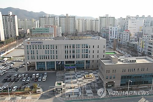 대구 강북경찰서