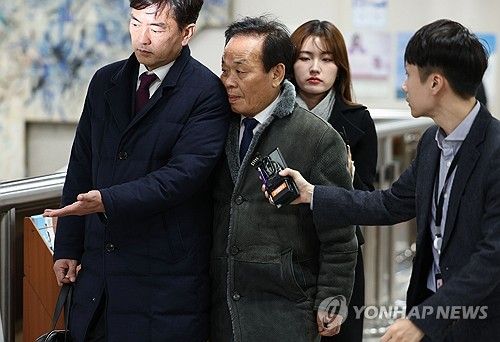 1심에서 실형 선고받은 김인섭 전 대표