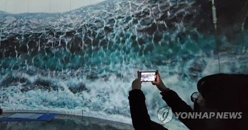 2021년 개관한 아르떼뮤지엄 강릉