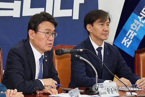 발언하는 황운하 원내대표