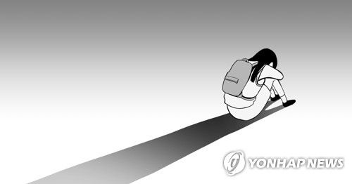 청소년 여학생 (PG)