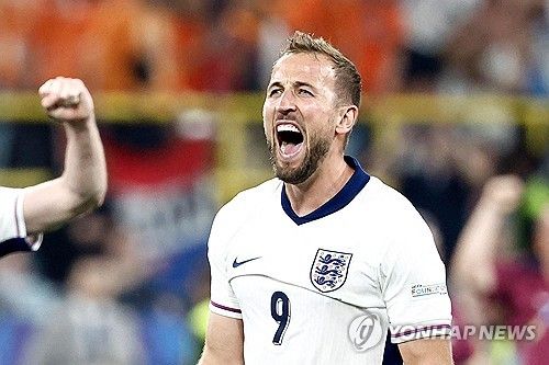 기뻐하는 해리 케인