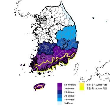 15일까지 예상 강수량. [기상청 제공. 재판매 및 DB 금지]