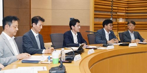 기획재정부, 재정운용전략위원회 개최