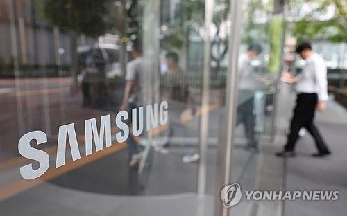 삼성전자 노조, 오늘 총파업 돌입