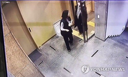 국민의힘 배현진 의원실 피습 현장 상황 CCTV 공개