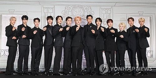 세븐틴, 베스트 앨범 '17 IS RIGHT HERE' 발매