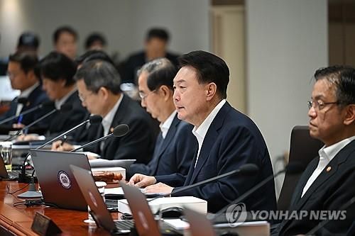 윤석열 대통령