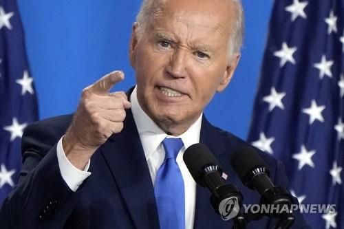 바이든 미국 대통령