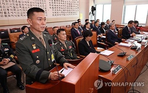 임성근 전 해병대 1사단장 '증인선서 거부 이유는?'