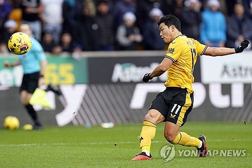 울버햄프턴의 황희찬