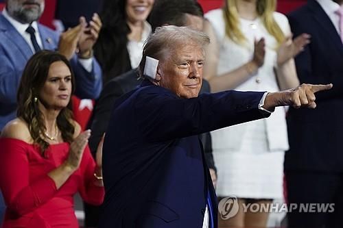 미국 공화당 전당대회 참석한 트럼프 전 대통령