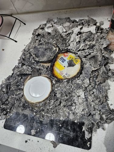 불이 난 하이라이트