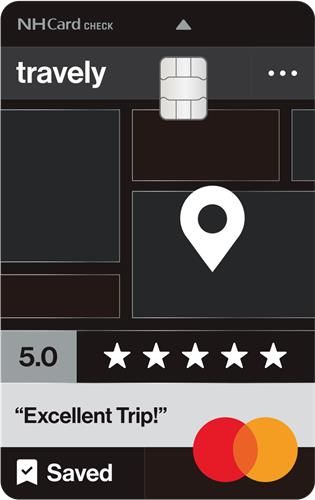 NH트래블리체크카드