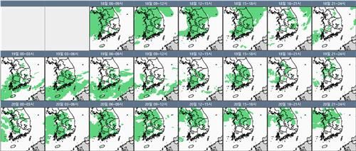 20일까지 예상 강수 분포도. [기상청 제공. 재판매 및 DB 금지]