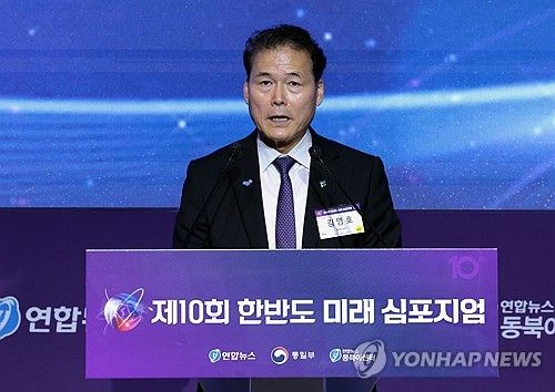 김영호 통일부 장관