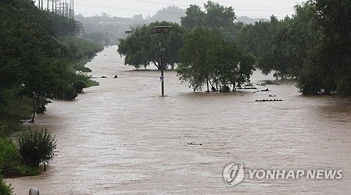 오산천 홍수경보