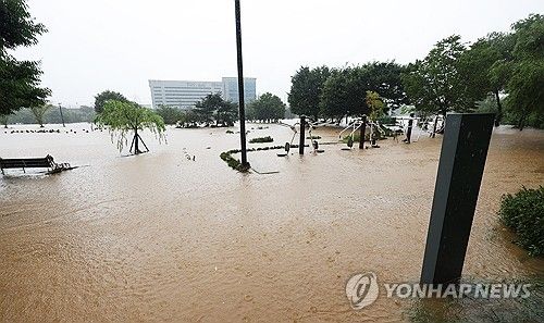 홍수경보 발령 중인 오산천