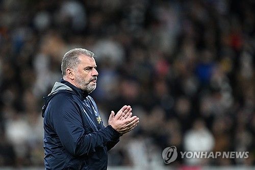 포스테코글루 감독