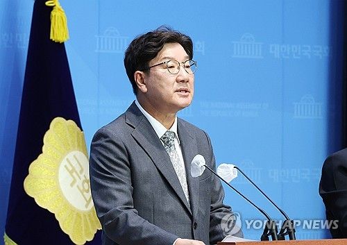 '채상병 사망사고 제보공작' 회견하는 권성동 의원