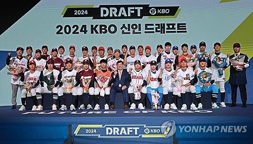 KBO 신인 드래프트 영광의 얼굴들