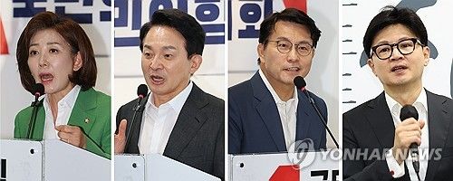 당원 투표 하루 앞둔 당권주자들