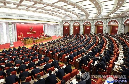 북한 노동당 전원회의 개최 모습