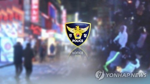 경찰도 단속 강화…풍속단속요원 증원 (CG)