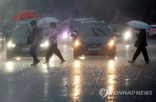 집중호우 안전집중