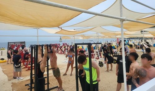 해운대 백사장 머슬존