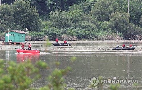 실종자 찾기 위한 수색