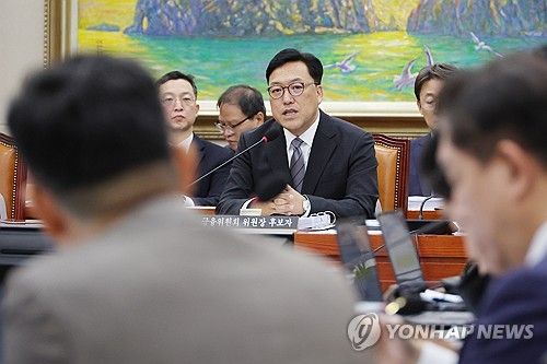 답변하는 김병환 금융위원장 후보자