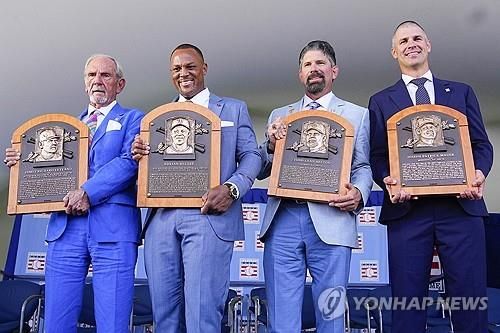 2024 MLB 명예의 전당 입회자들