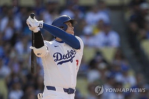 홈런 친 오타니