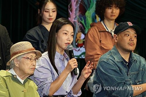 김신록