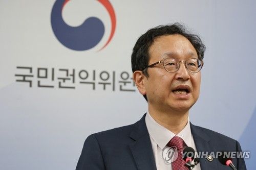 국민권익위원회 부패방지부위원장 겸 사무처장