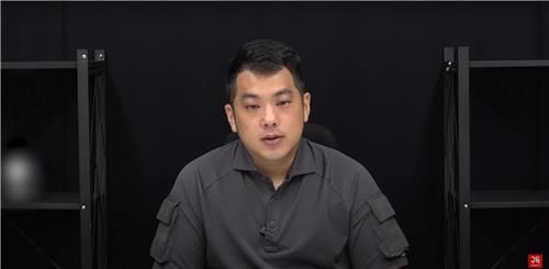 유튜버 카라큘라