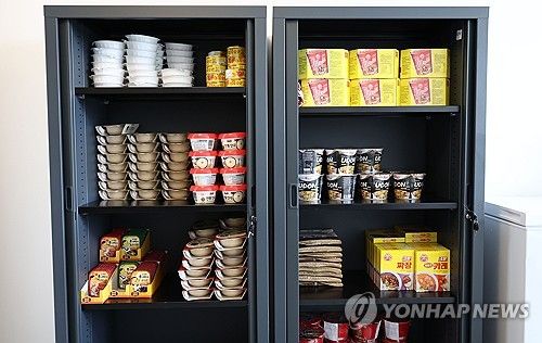 공개되는 파리올림픽 대한민국 선수 라운지