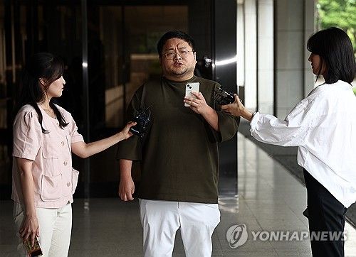 유튜버 쯔양 협박 의혹 구제역, 검찰 자진 출석