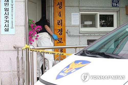 '복날 점심 후 4명 중태'…경찰, 경로당 감식