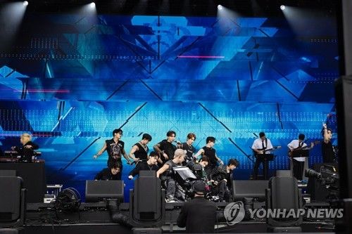 그룹 세븐틴